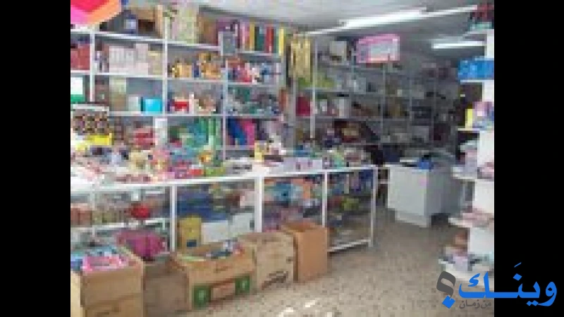 المكتبة البيضاء