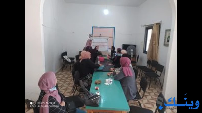 جمعية النجدة الاجتماعية لتنمية المرأة الفلسطينية