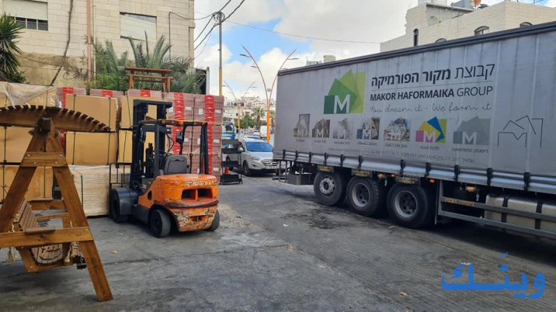 شركة ناصر الجنيدي لتجارة الاخشاب ومواد البناء