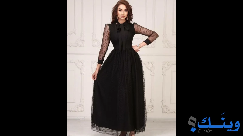 محل قصر السيدات