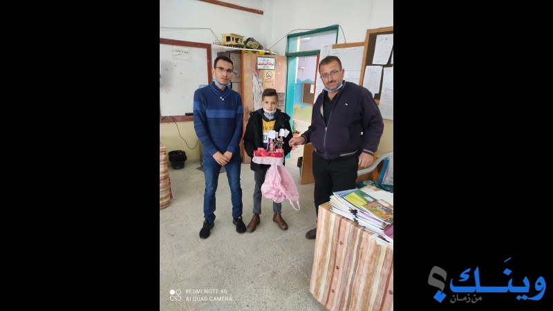 مدرسة ذكور جعفر بن ابي طالب الاساسية