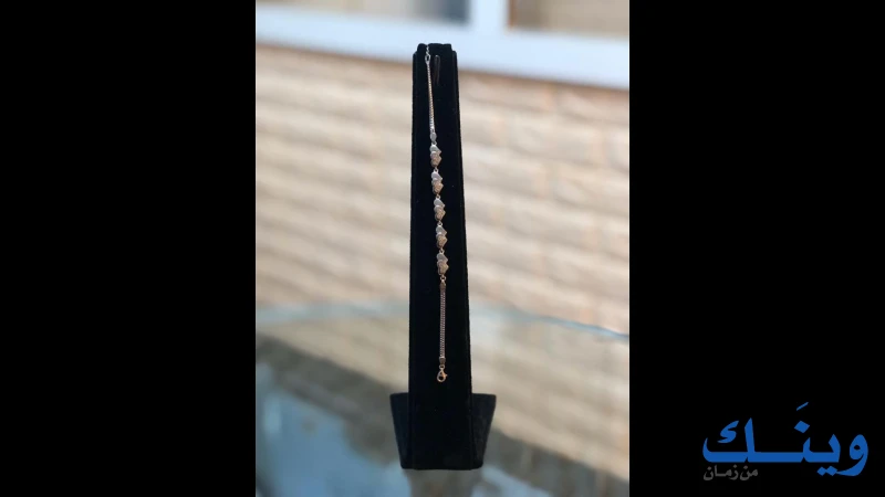 مجوهرات اعمر
