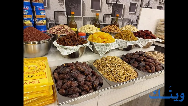 محلات كل شيئ شهي