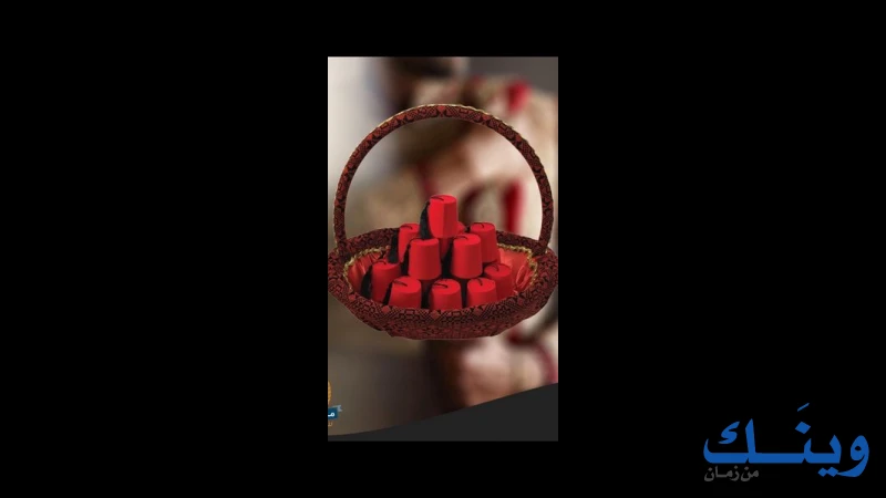 مطبعة الهدى