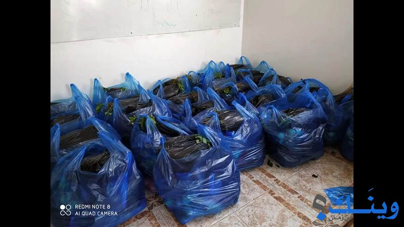 جمعية براعم الامل والمحبة