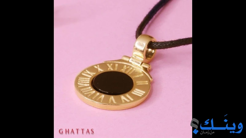 مجوهرات غطاس حاكورة واولاده