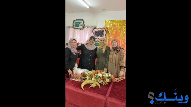 الجمعية الابراهيمية