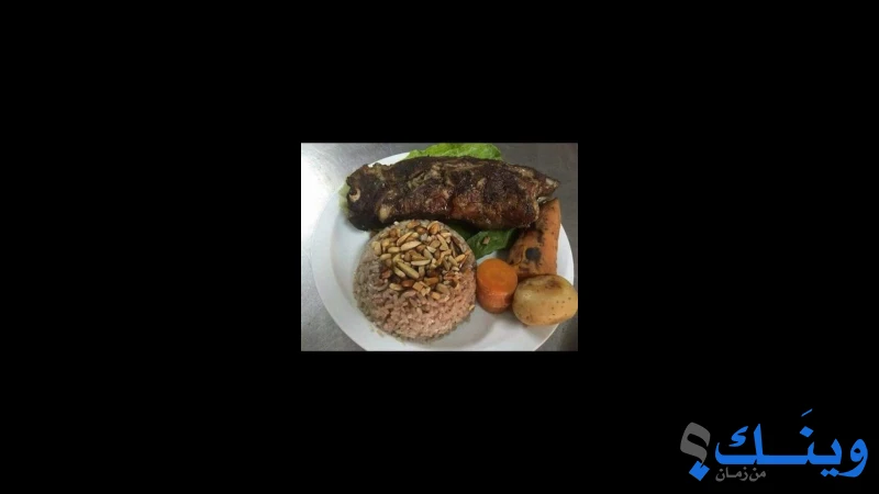 مطعم الفلاحة