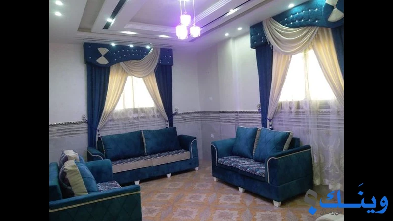 محل الحاج يوسف للمفروشات