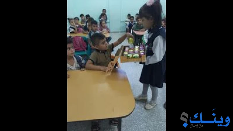 روضة وحضانة خالد بن الوليد