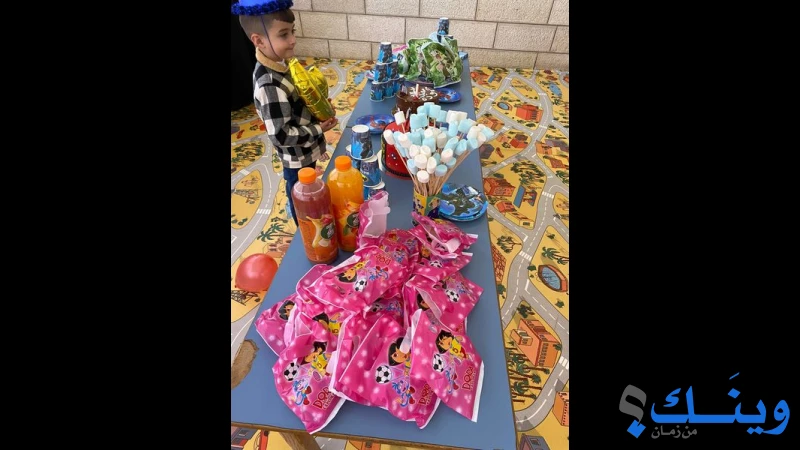 روضة شقائق النعمان