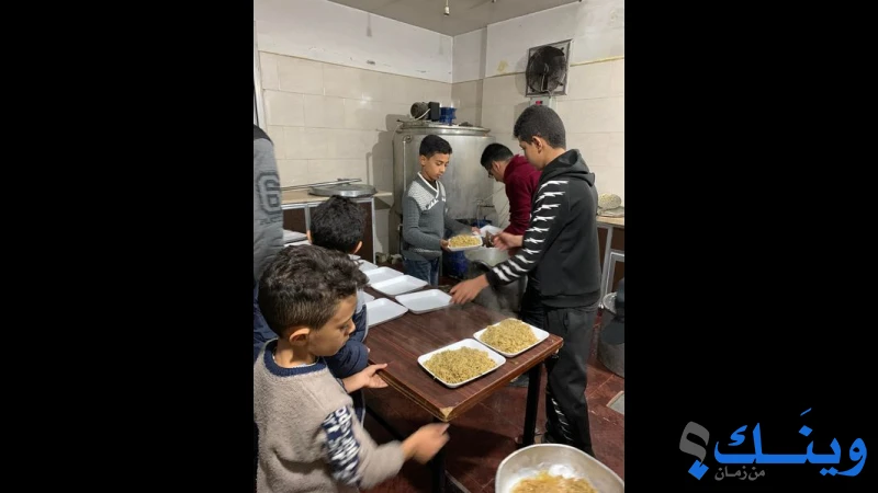 مركز البرامج النسائية