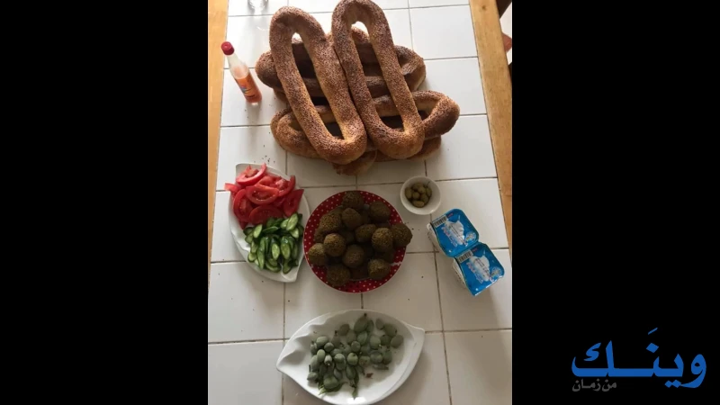 مخبز عطية