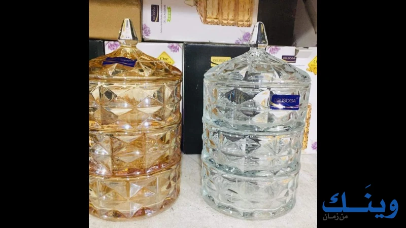 معرض بيسان للادوات المنزليه و الهدايا
