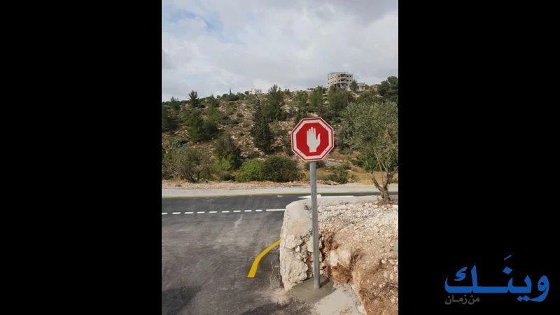 البانا للمقاولات والتعهدات العامة
