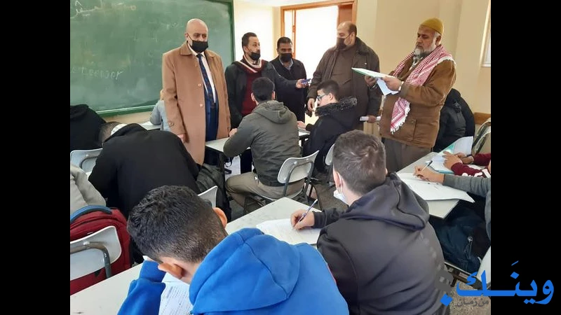 مدرسة فلسطين الثانوية