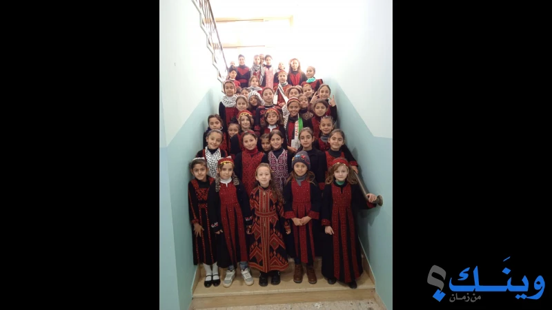 مدرسة بنات فحمة الثانوية