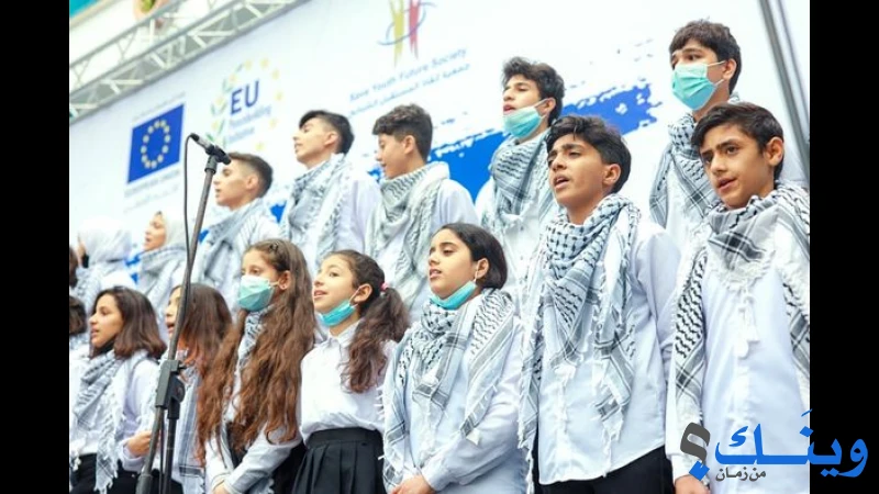 جمعية احفظ شباب المستقبل