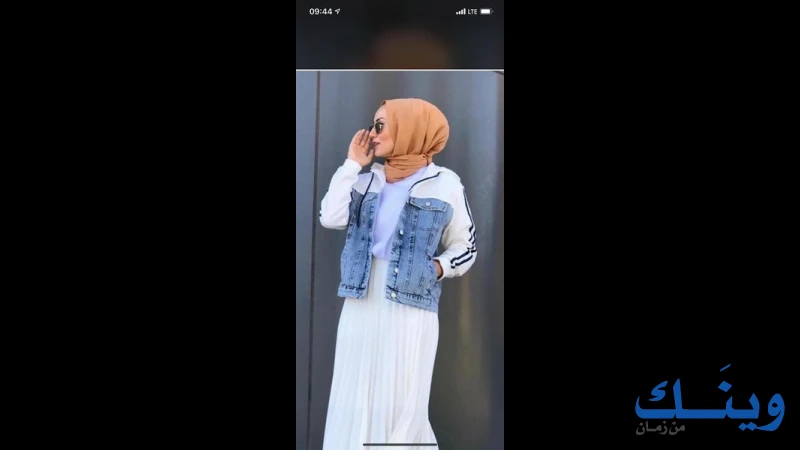 مجمع الفريد للالبسة الجاهزة