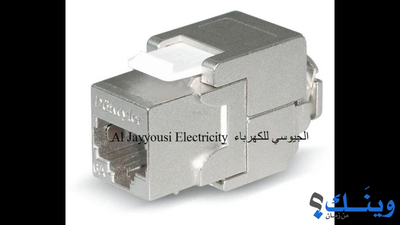 الجيوسي للكهرباء