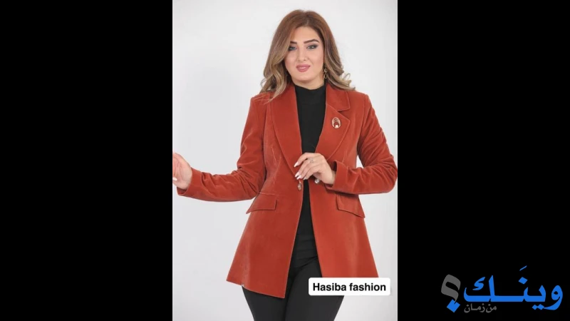 معرض هشام حسيبا واولاده للازياء