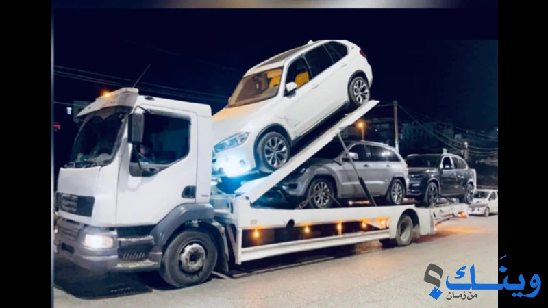 شركة ونشات تيسير النبالي