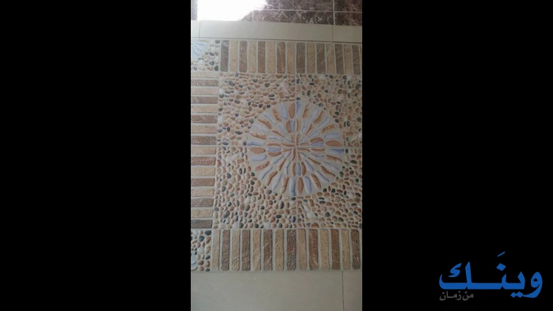 معرض شويكة للكراميكا و الأدوات الصحية