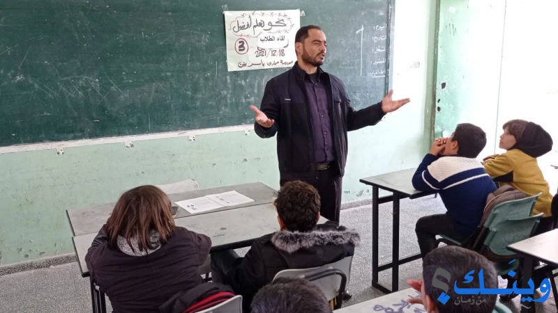 مدرسة عمار بن ياسر الاساسية