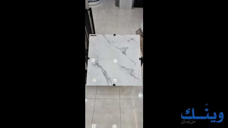العمواسي للادوات الصحية
