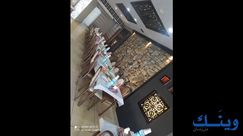 مطعم ابو عصفورة