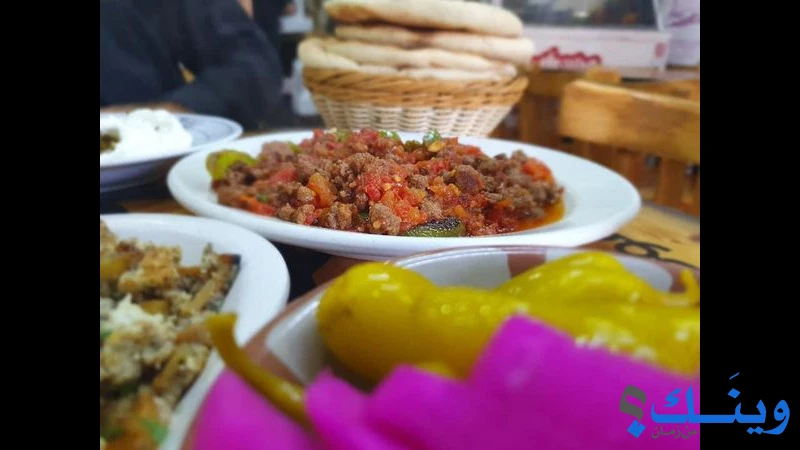 فرن ومعجنات غوار - رام الله التحتا