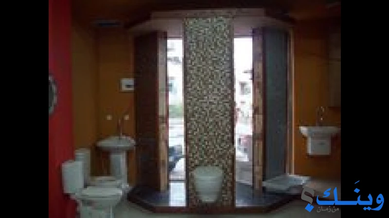 شركة السهاد التجارية