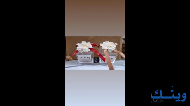 محلات ابو بكر للاستيراد