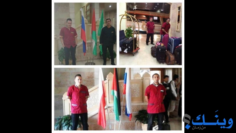 فندق سانتا ماريا