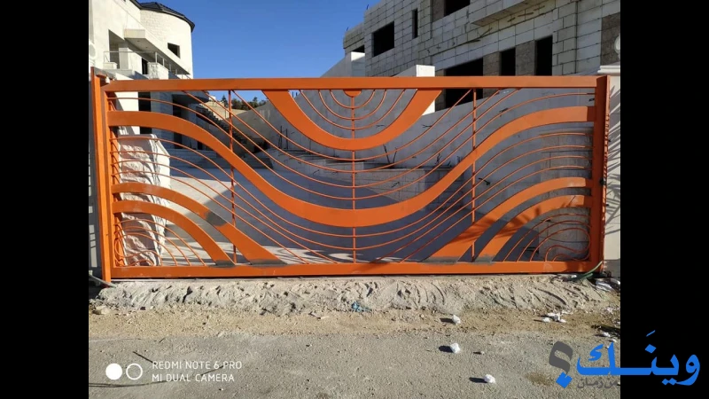 محددة المجد