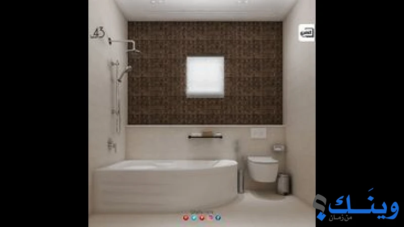 شركة الغفري أدوات صحية وسيراميك