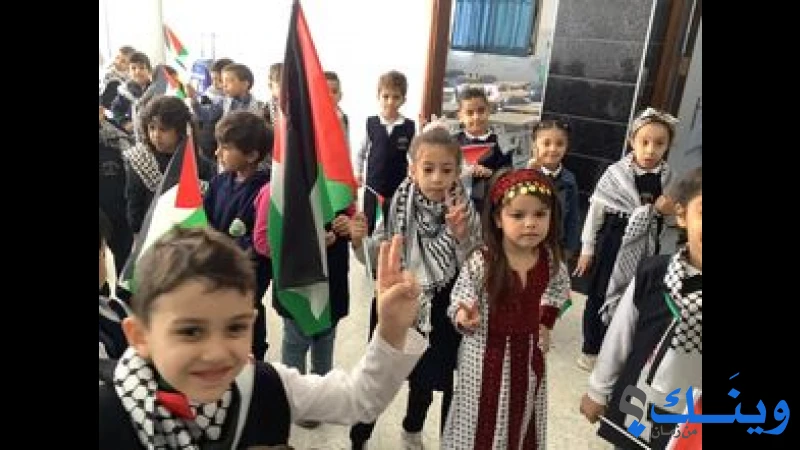 روضة اطفال الكوثر