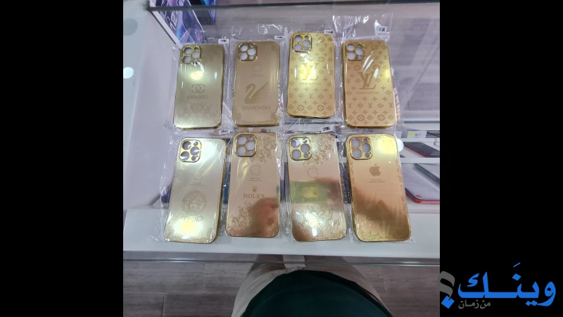 مؤسسة كمبيوتر كورنر