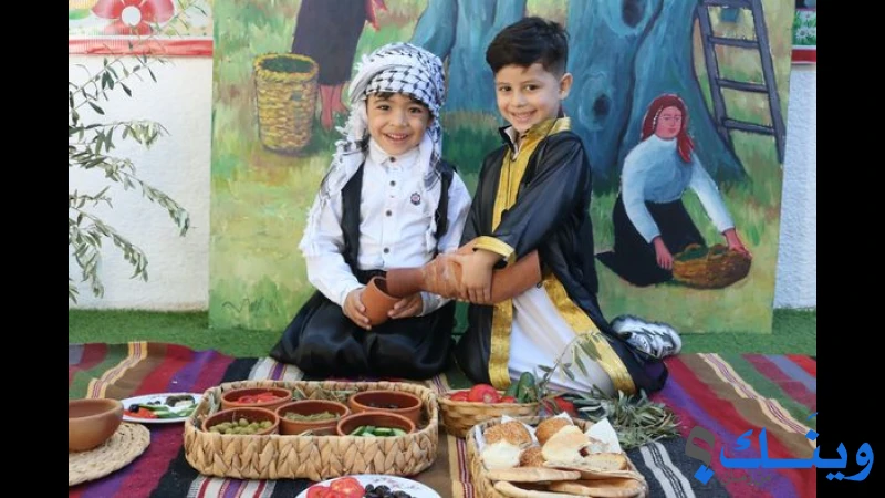 روضة البراعم الطيبة