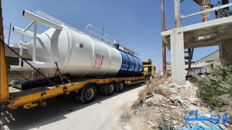 المشغل المهني للخراطة