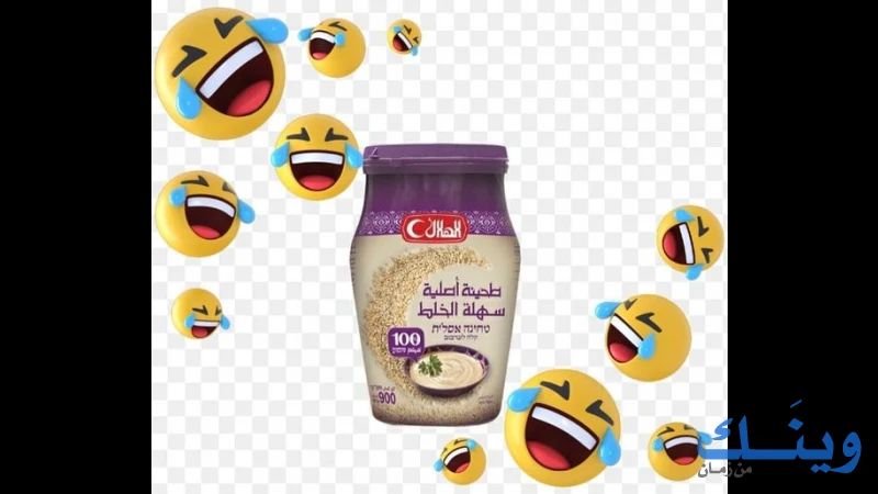 سوبرماركت الشرفة