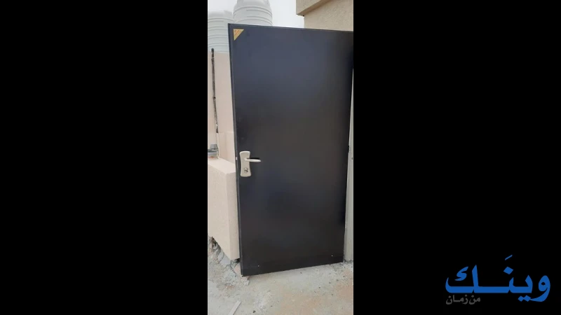 مؤسسة الزيتونية للصناعة والتجارة