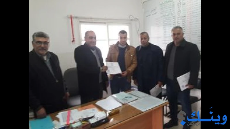 مدرسة صانور الثانوية للبنين