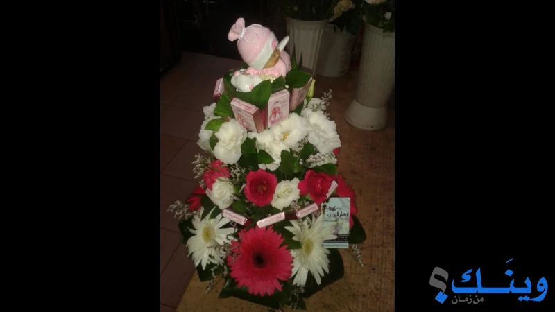 ازهار الندى