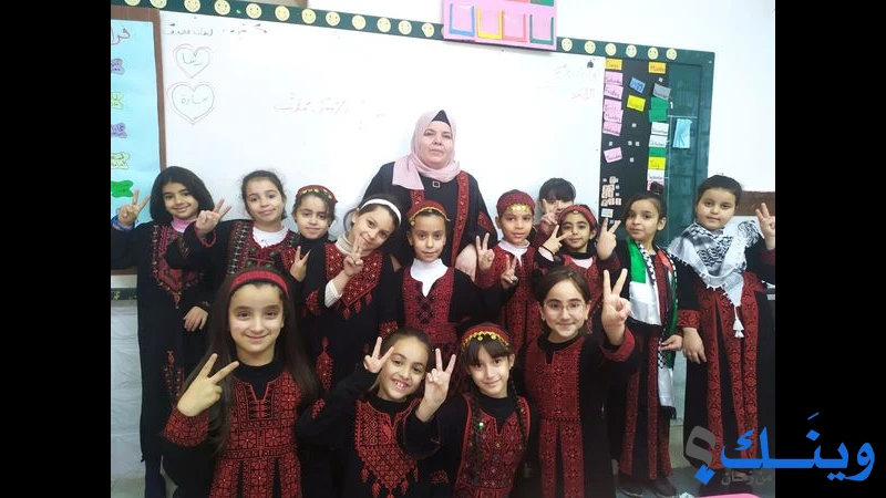 مدرسة بنات فاطمة خاتون الاساسية