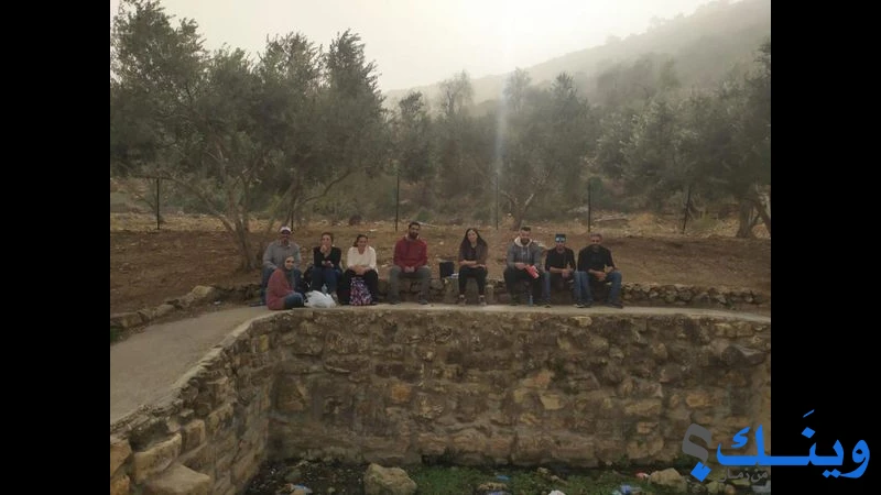 جمعية الشابات المسيحية