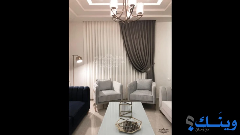 ابو عيسى للستائر