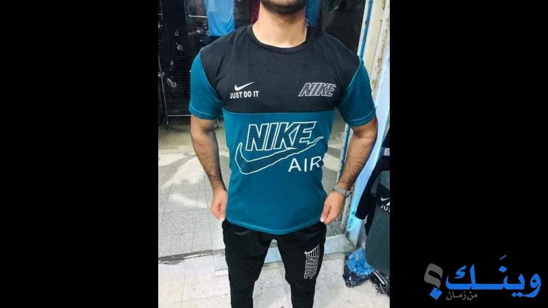 برهوم ستايل