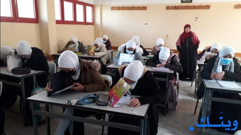 مدرسة صبرا وشاتيلا الثانوية للبنات