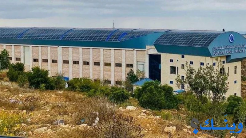 شركة الجدع للهندسة الكهربائية وحلول الطاقة